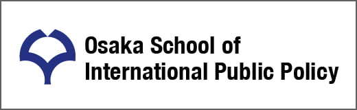 Osaka School of International Public Policy