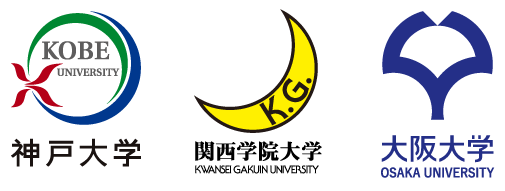 Kobe University, Kwansei Gakuin University, Osaka University